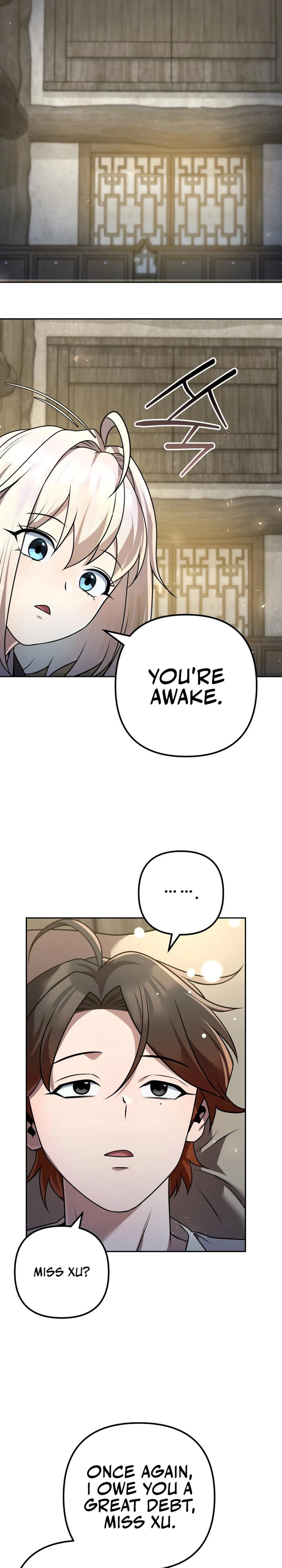 The Second Eunuch Regains His Manhood Chapter 32 — Page 2