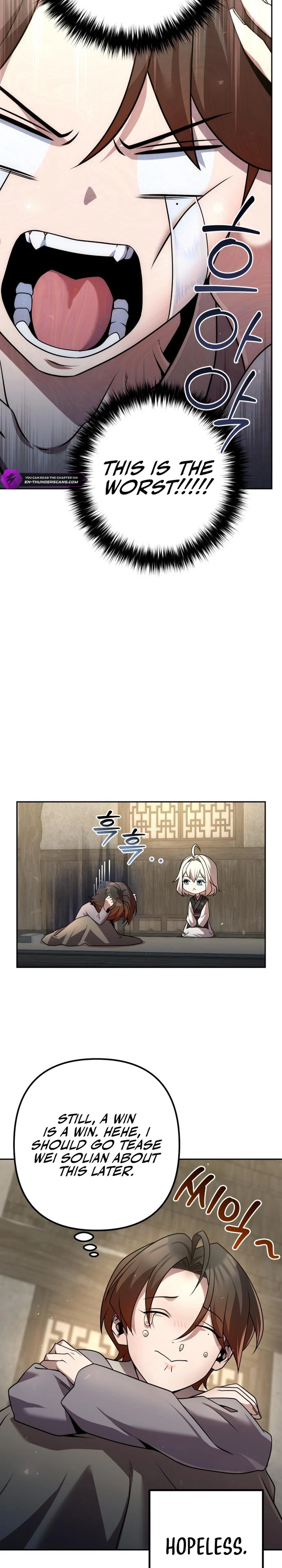 The Second Eunuch Regains His Manhood Chapter 32 — Page 9