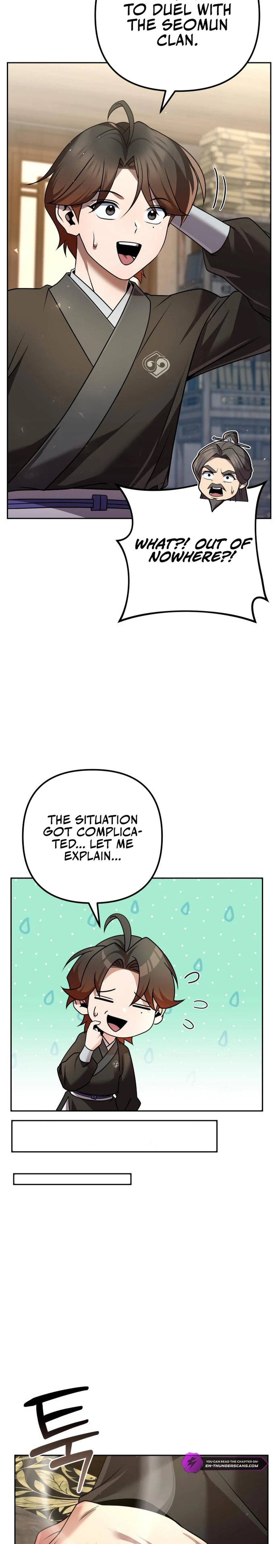 The Second Eunuch Regains His Manhood Chapter 32 — Page 14