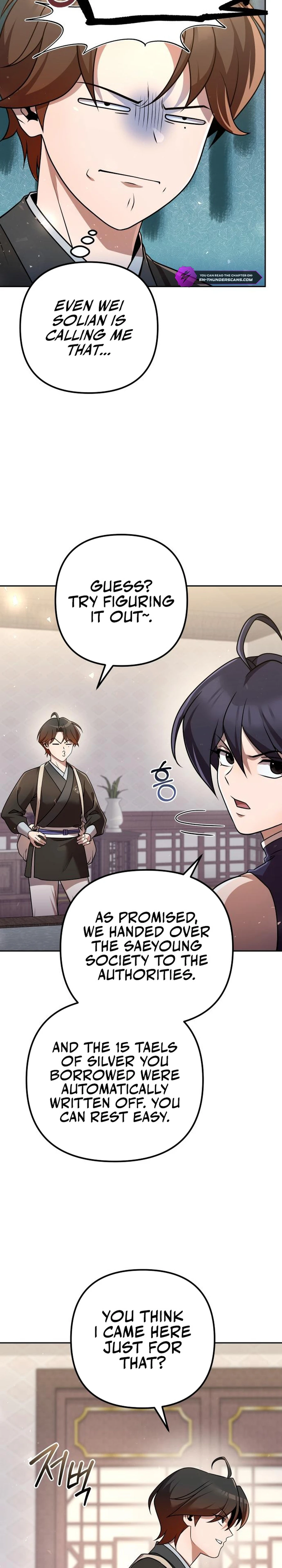 The Second Eunuch Regains His Manhood Chapter 32 — Page 26