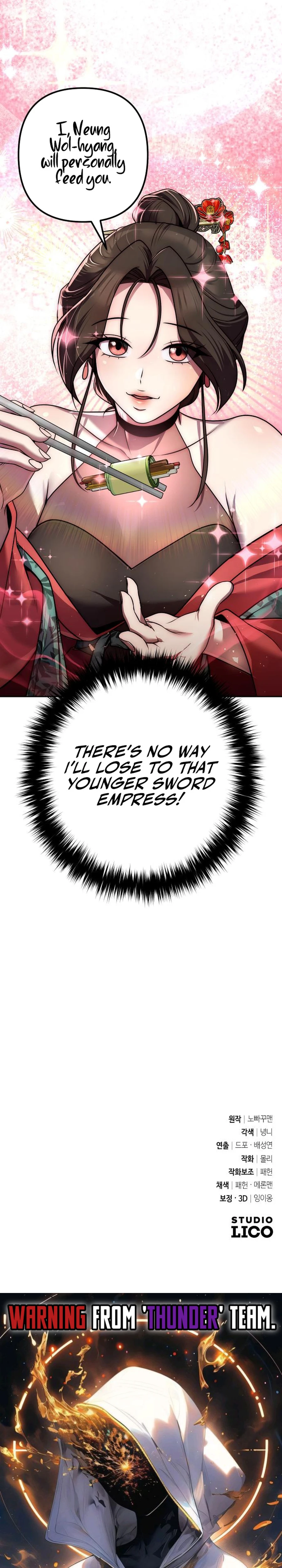 The Second Eunuch Regains His Manhood Chapter 32 — Page 38