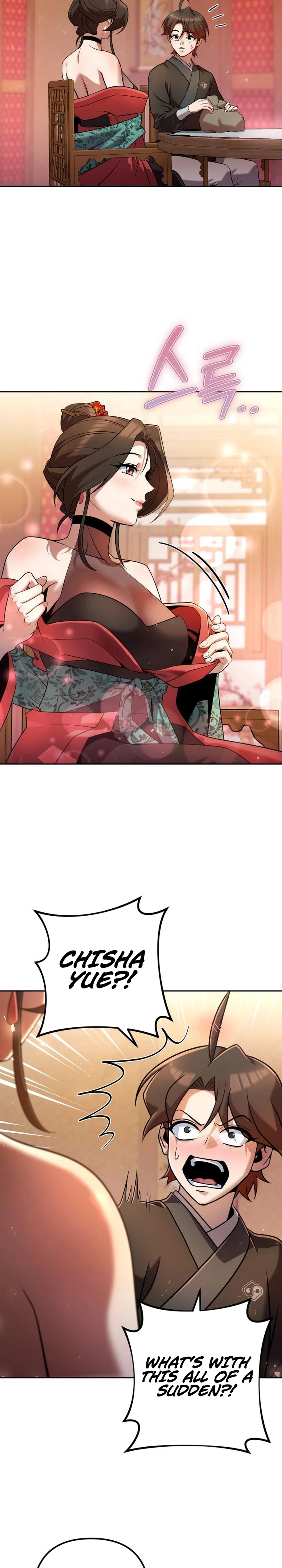 The Second Eunuch Regains His Manhood Chapter 33 — Page 6