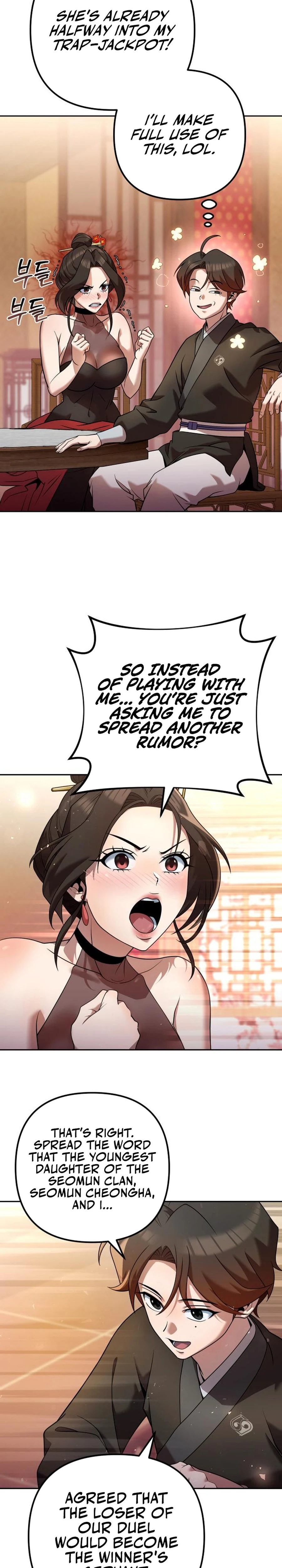 The Second Eunuch Regains His Manhood Chapter 33 — Page 11