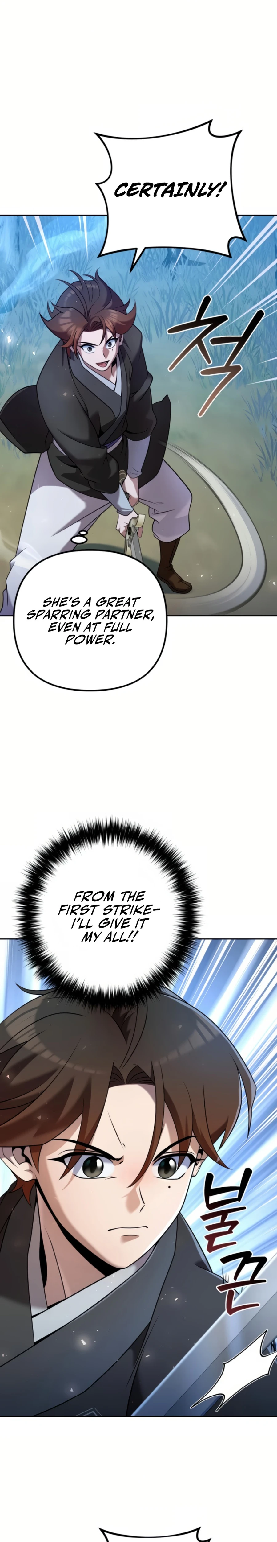 The Second Eunuch Regains His Manhood Chapter 34 — Page 23