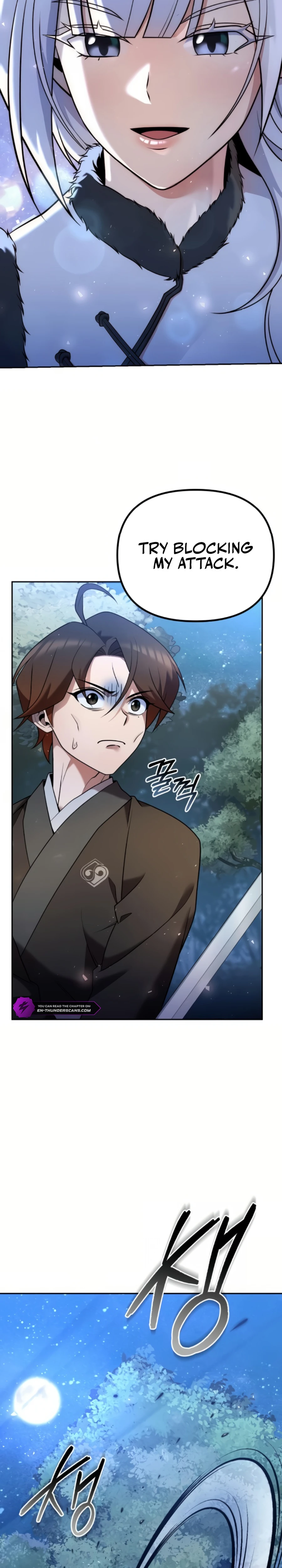 The Second Eunuch Regains His Manhood Chapter 34 — Page 26