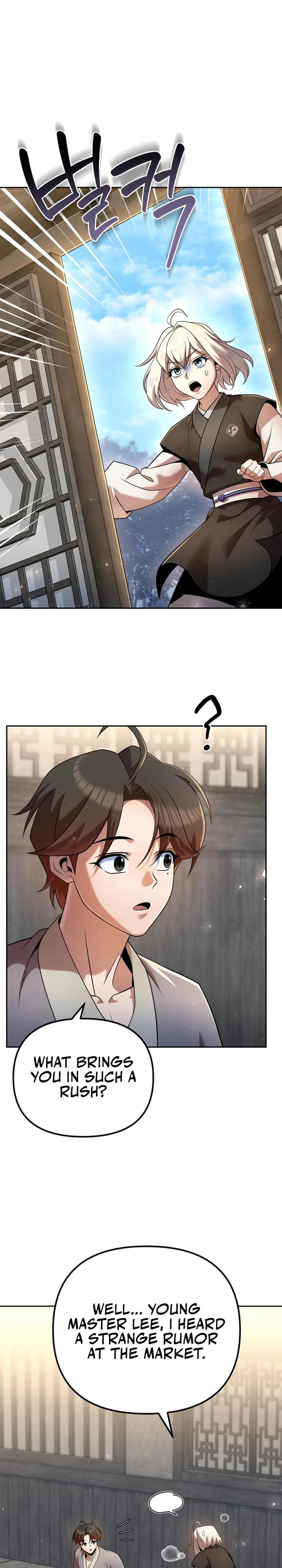 The Second Eunuch Regains His Manhood Chapter 35 — Page 4