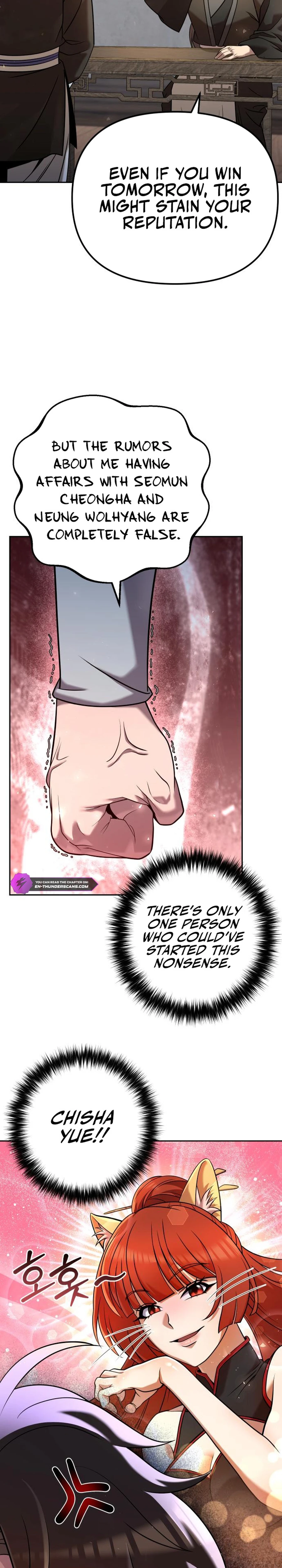 The Second Eunuch Regains His Manhood Chapter 35 — Page 12
