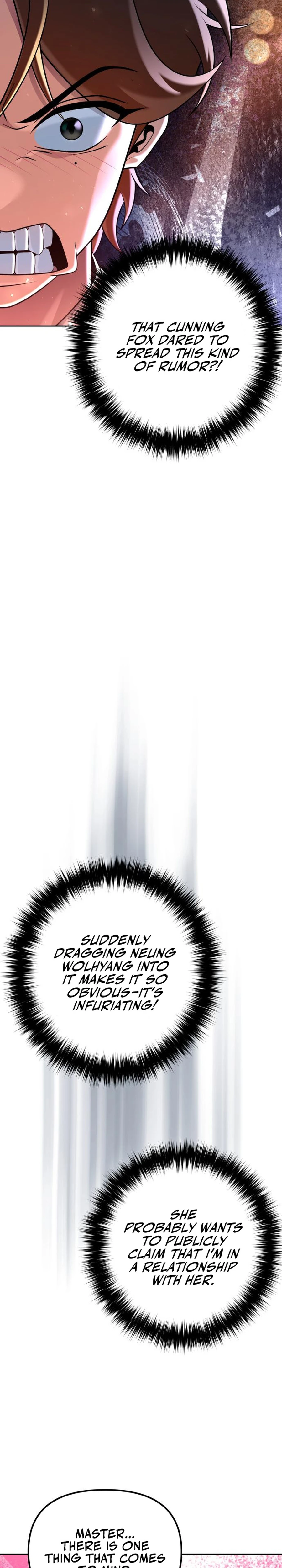 The Second Eunuch Regains His Manhood Chapter 35 — Page 13