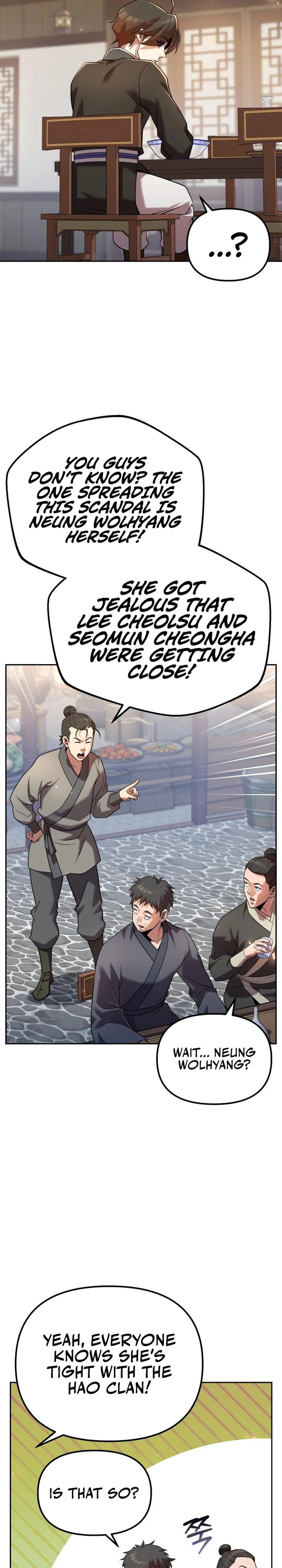 The Second Eunuch Regains His Manhood Chapter 35 — Page 19