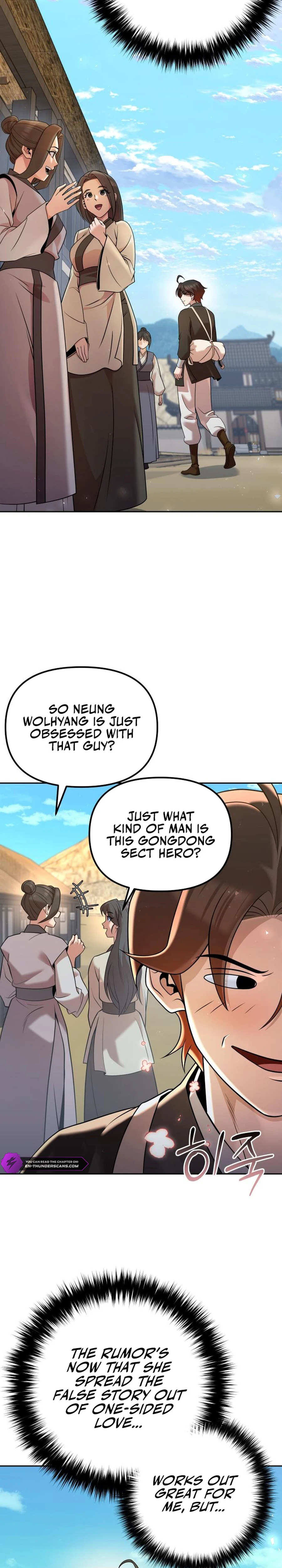 The Second Eunuch Regains His Manhood Chapter 35 — Page 21