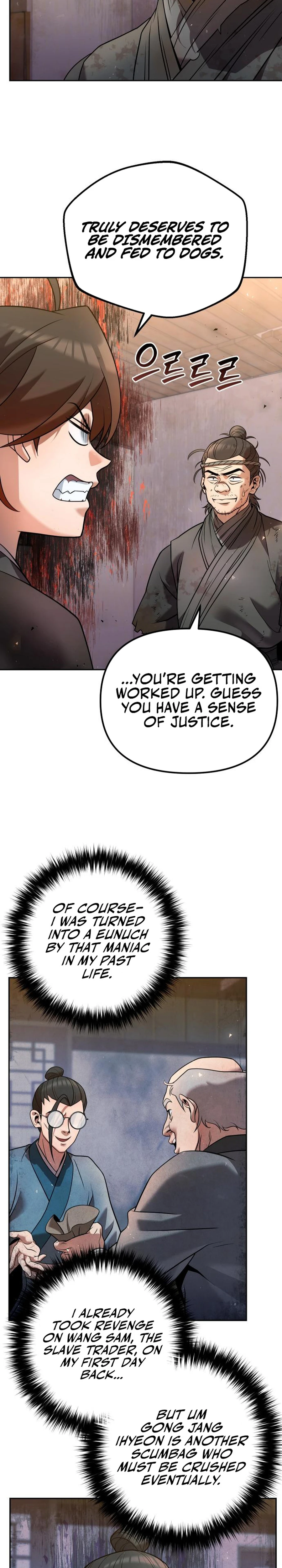 The Second Eunuch Regains His Manhood Chapter 35 — Page 28