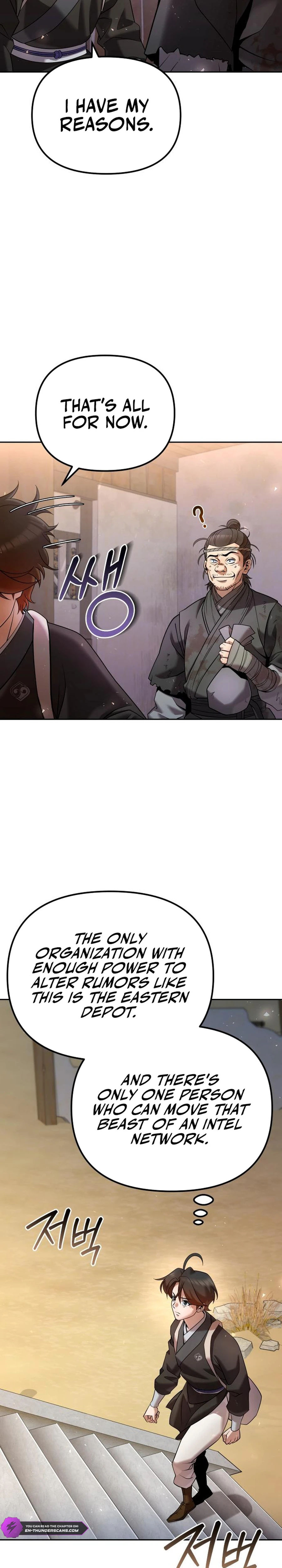 The Second Eunuch Regains His Manhood Chapter 35 — Page 30