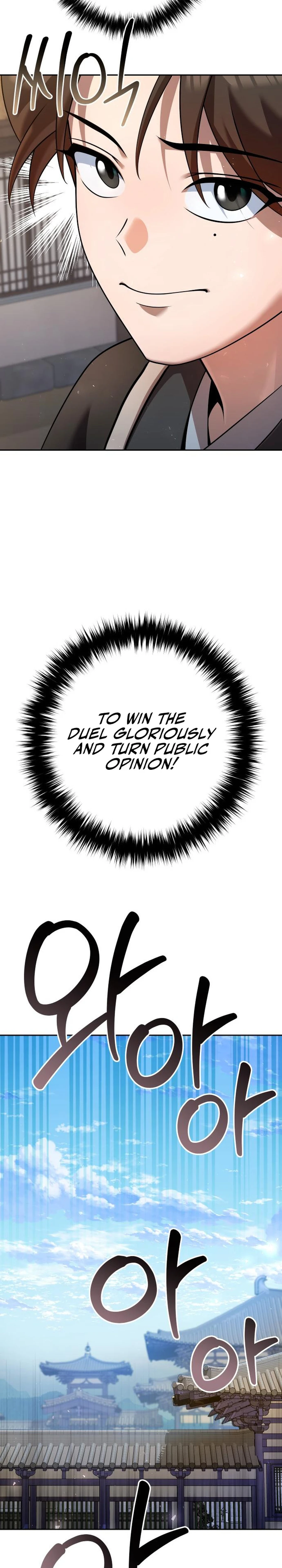 The Second Eunuch Regains His Manhood Chapter 35 — Page 33