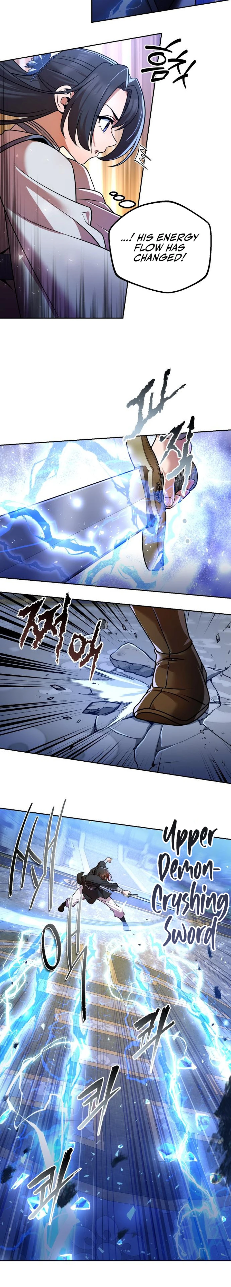 The Second Eunuch Regains His Manhood Chapter 36 — Page 17