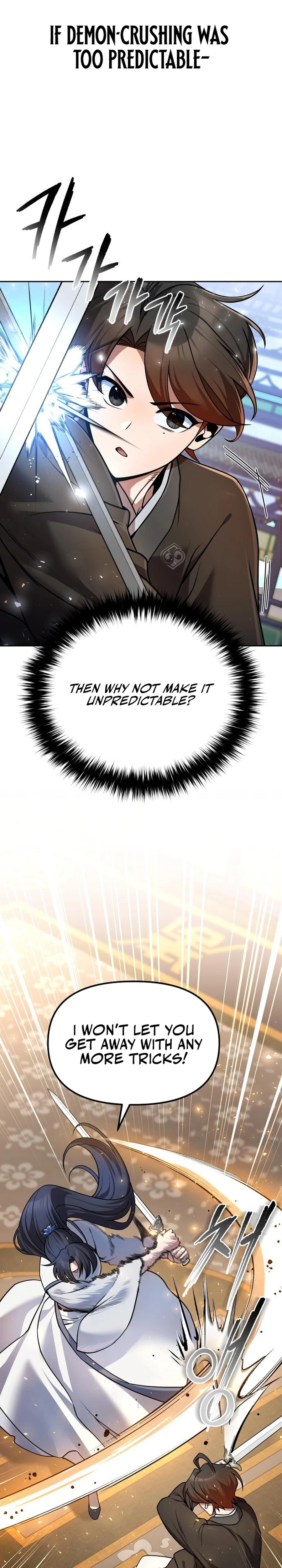 The Second Eunuch Regains His Manhood Chapter 36 — Page 23