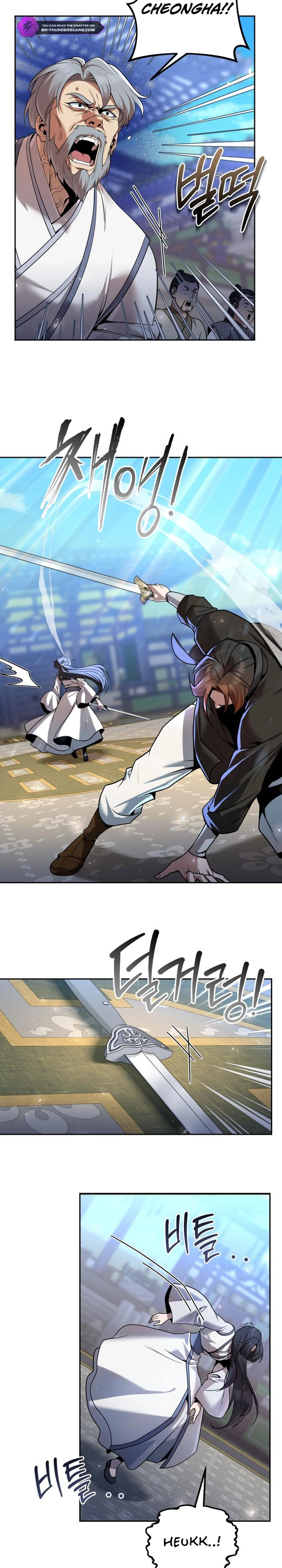 The Second Eunuch Regains His Manhood Chapter 36 — Page 31