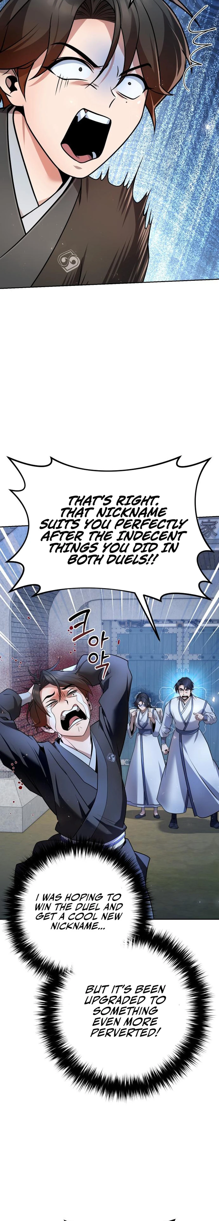 The Second Eunuch Regains His Manhood Chapter 37 — Page 25