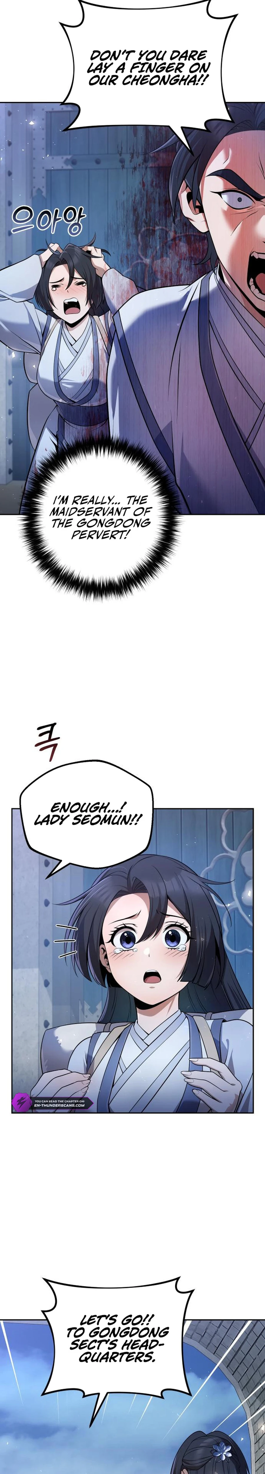 The Second Eunuch Regains His Manhood Chapter 37 — Page 26