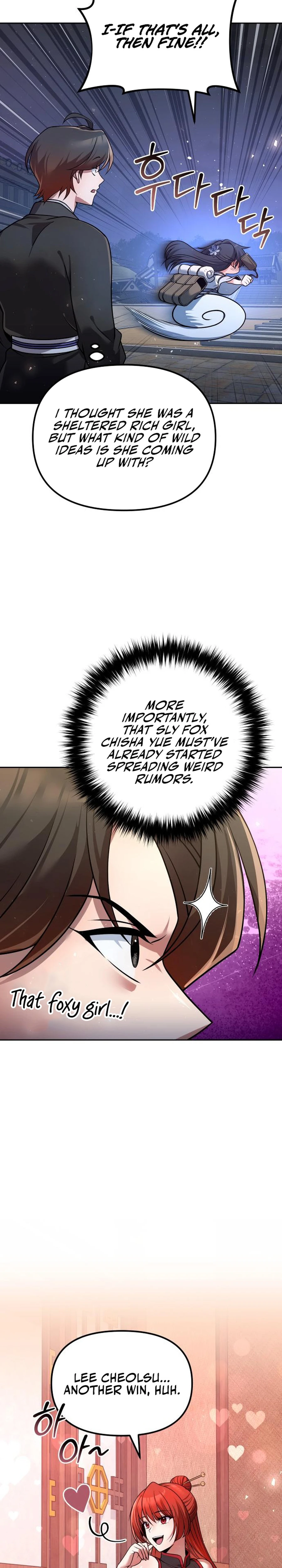 The Second Eunuch Regains His Manhood Chapter 37 — Page 34