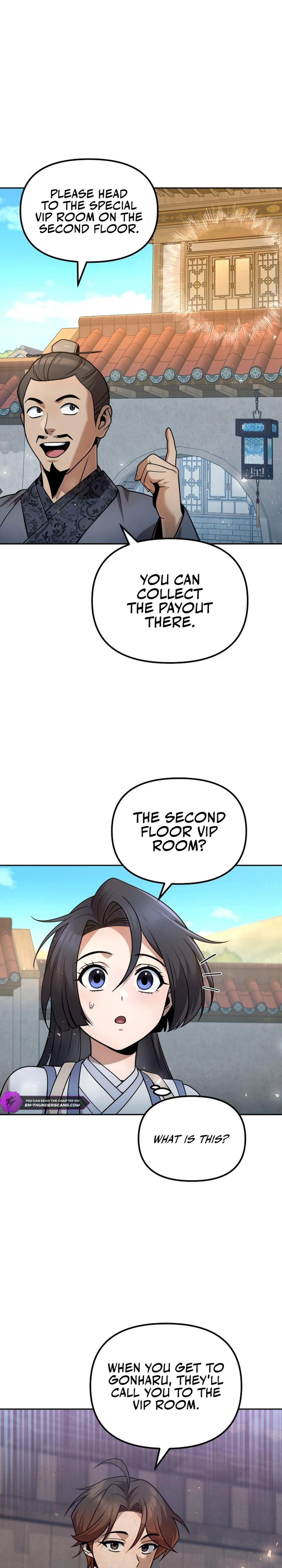 The Second Eunuch Regains His Manhood Chapter 38 — Page 4