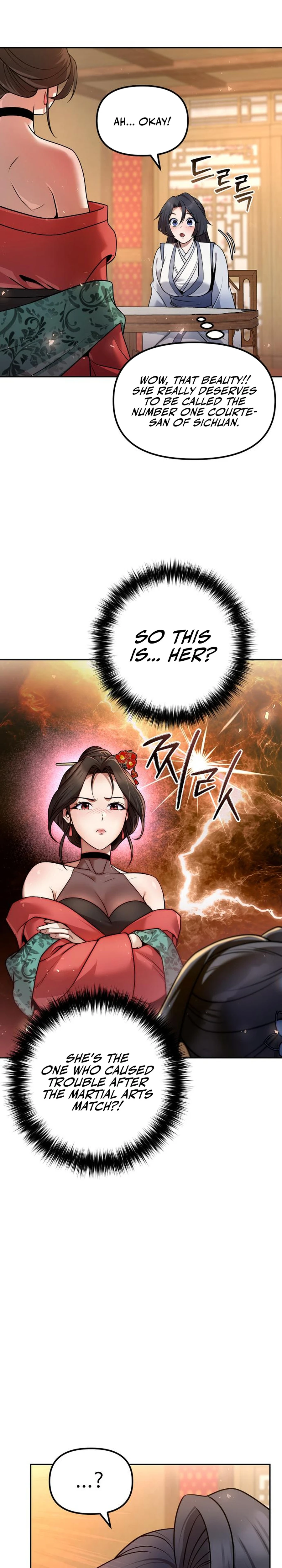 The Second Eunuch Regains His Manhood Chapter 38 — Page 7