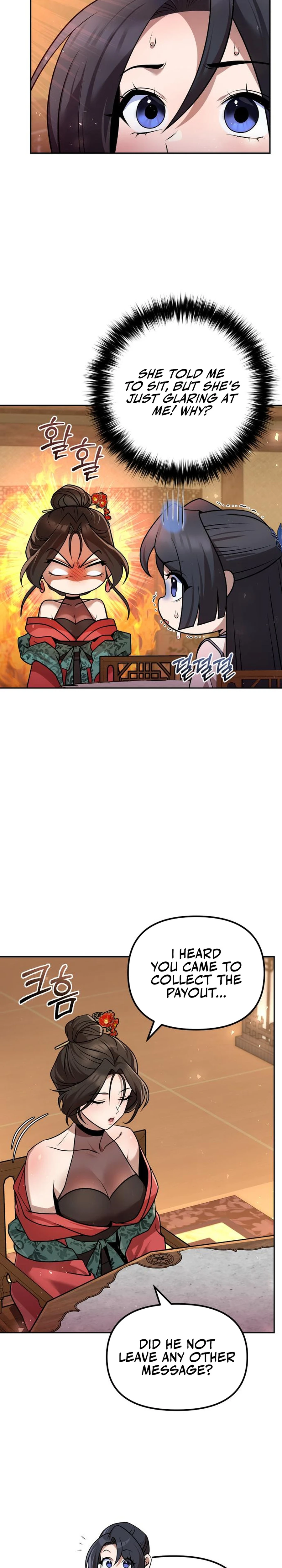 The Second Eunuch Regains His Manhood Chapter 38 — Page 8