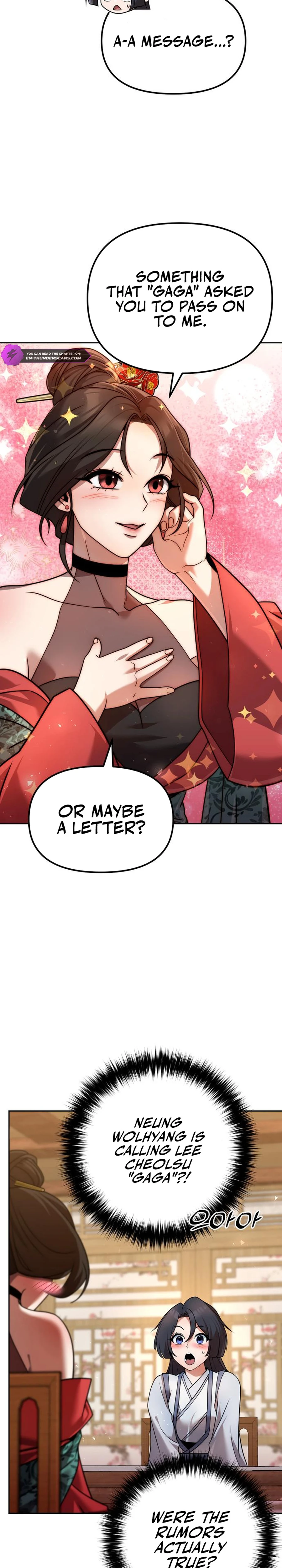 The Second Eunuch Regains His Manhood Chapter 38 — Page 9