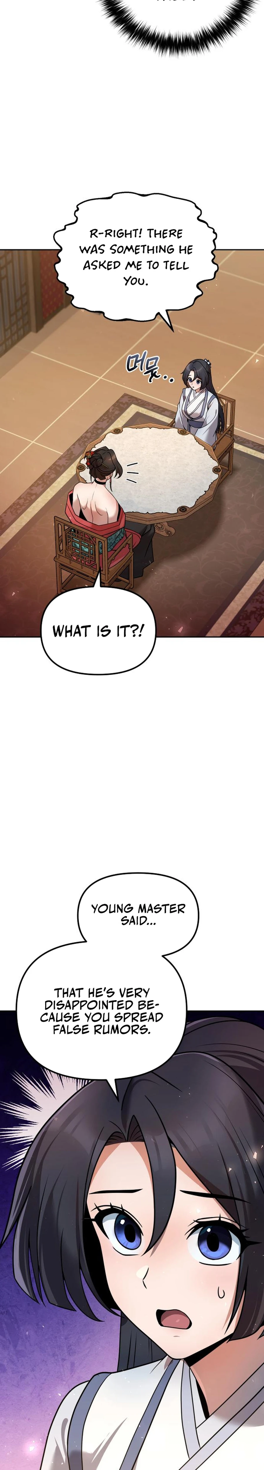 The Second Eunuch Regains His Manhood Chapter 38 — Page 10