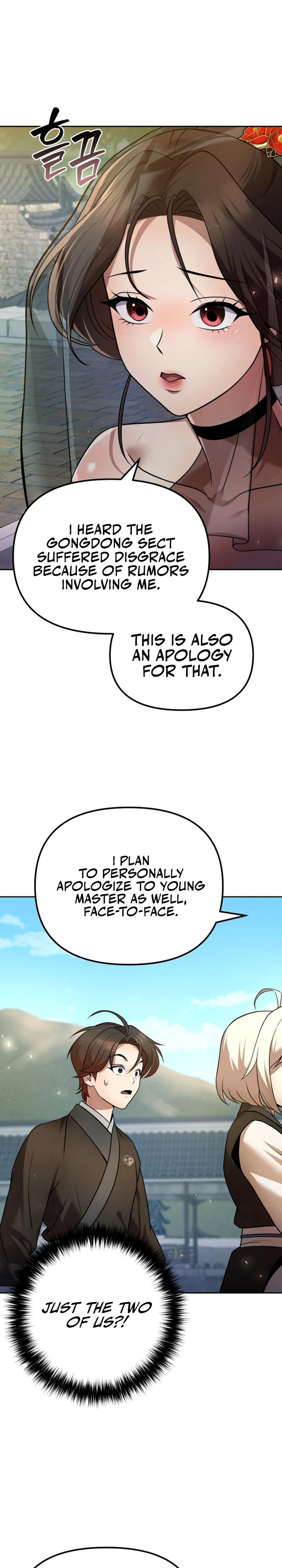 The Second Eunuch Regains His Manhood Chapter 38 — Page 27
