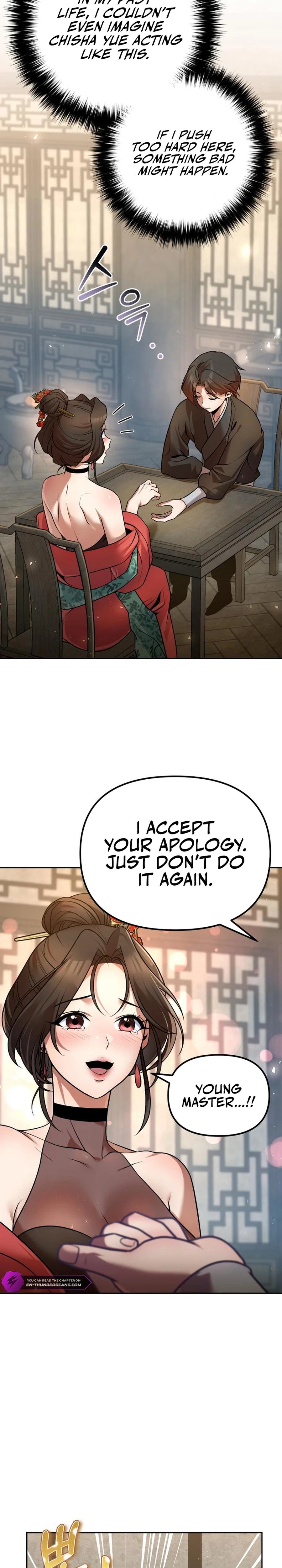The Second Eunuch Regains His Manhood Chapter 38 — Page 32