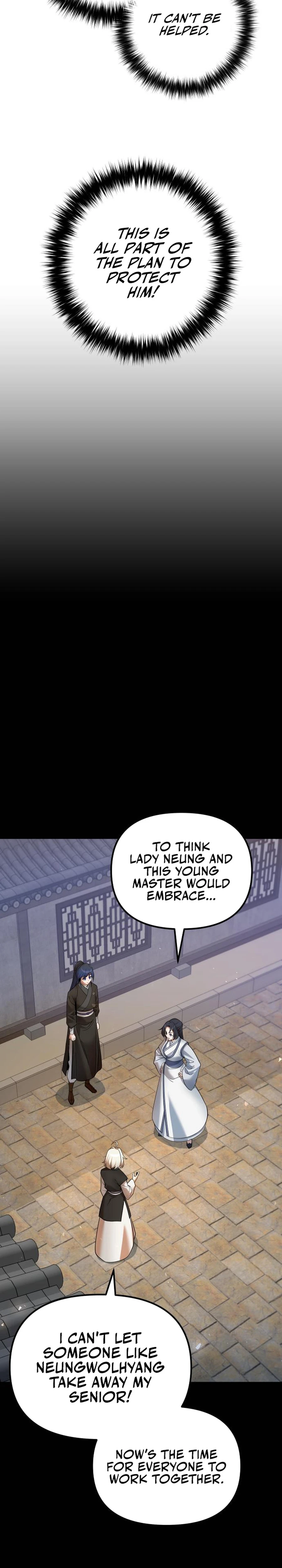 The Second Eunuch Regains His Manhood Chapter 39 — Page 10