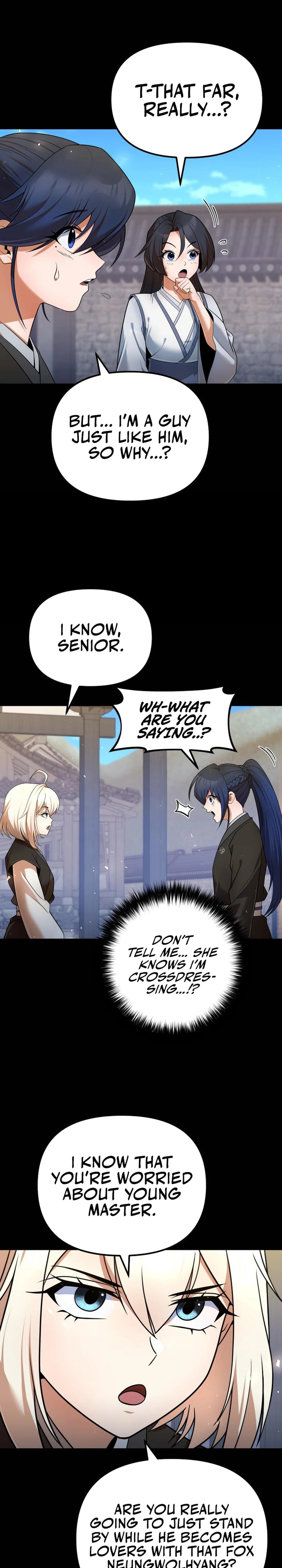 The Second Eunuch Regains His Manhood Chapter 39 — Page 11