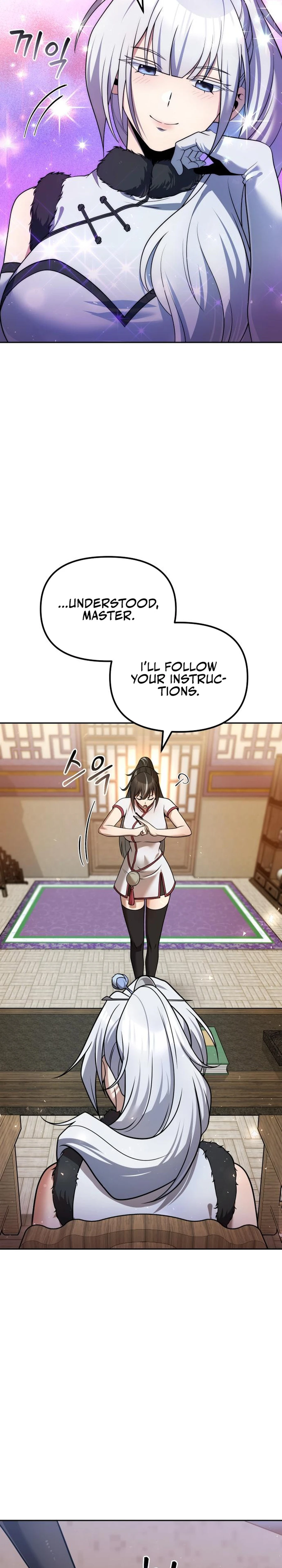 The Second Eunuch Regains His Manhood Chapter 39 — Page 28