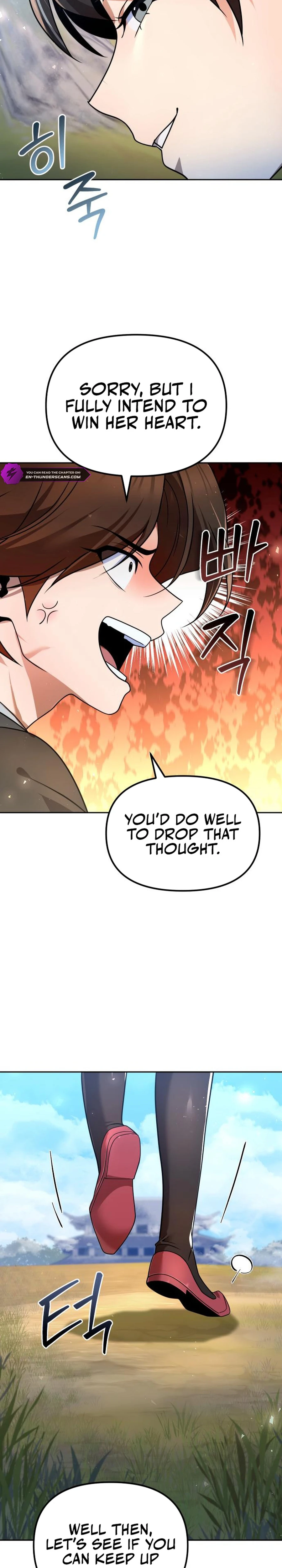 The Second Eunuch Regains His Manhood Chapter 40 — Page 12