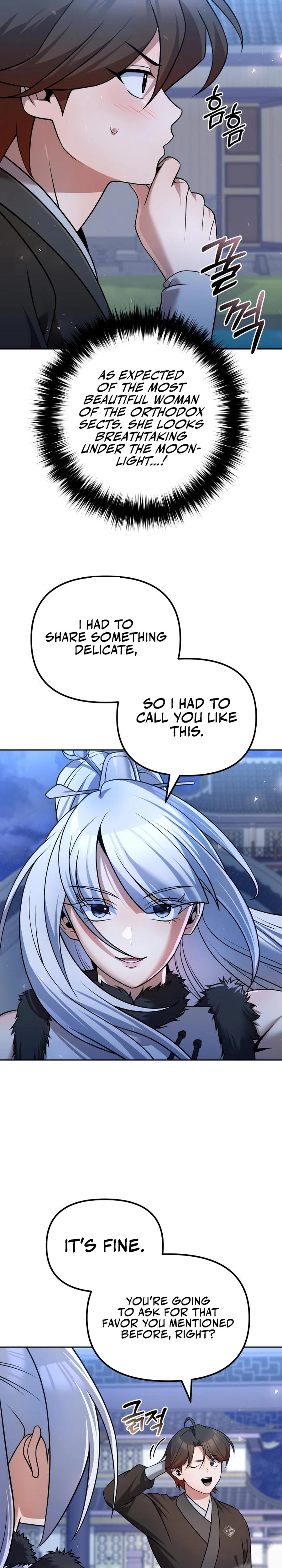 The Second Eunuch Regains His Manhood Chapter 40 — Page 26