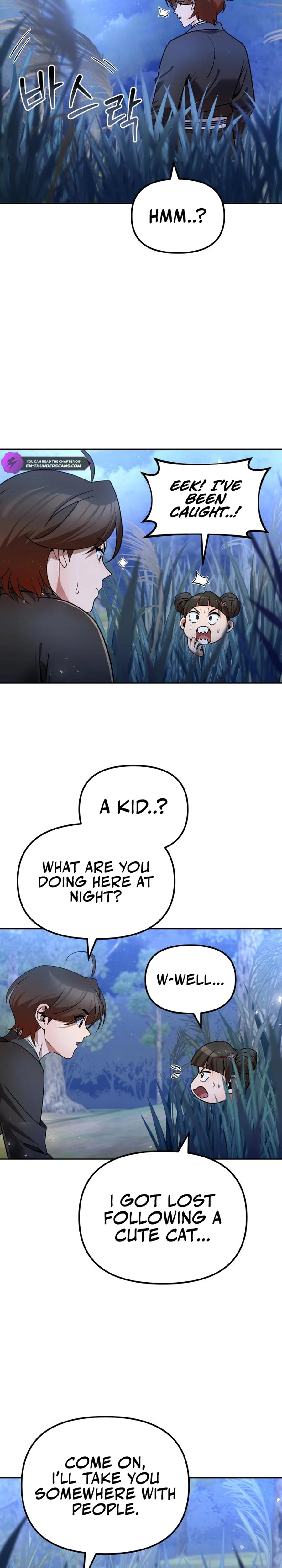 The Second Eunuch Regains His Manhood Chapter 40 — Page 34