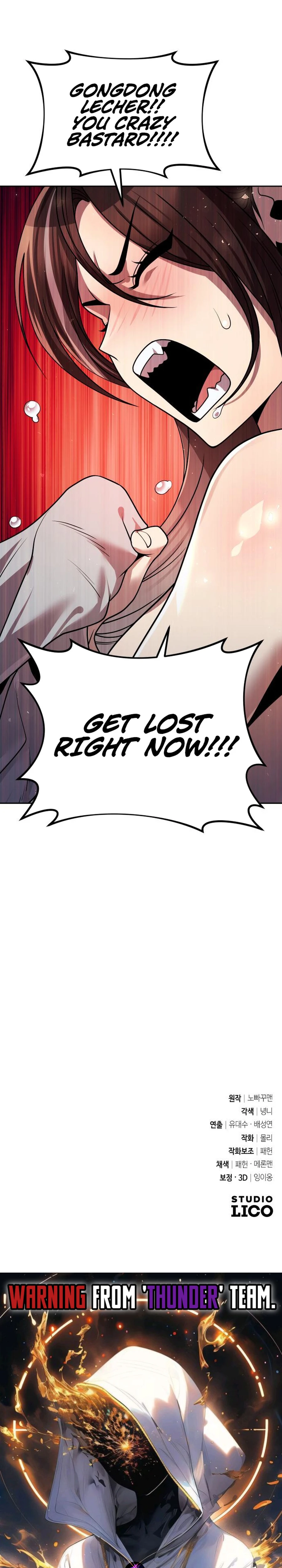 The Second Eunuch Regains His Manhood Chapter 40 — Page 40
