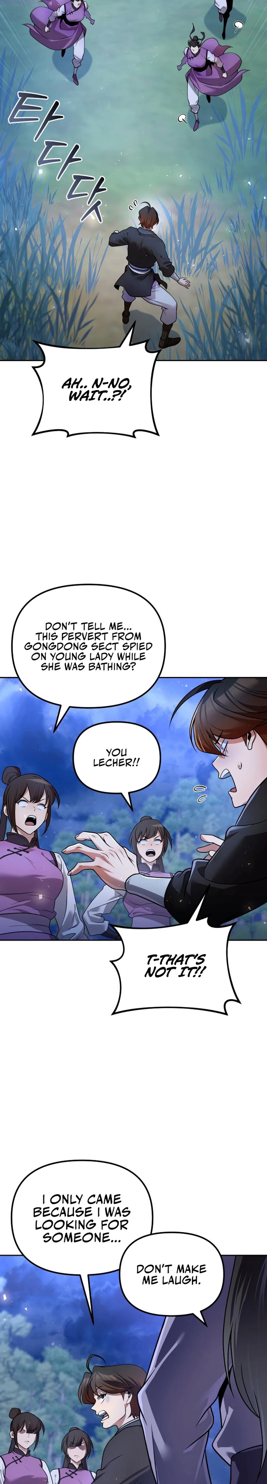 The Second Eunuch Regains His Manhood Chapter 41 — Page 3