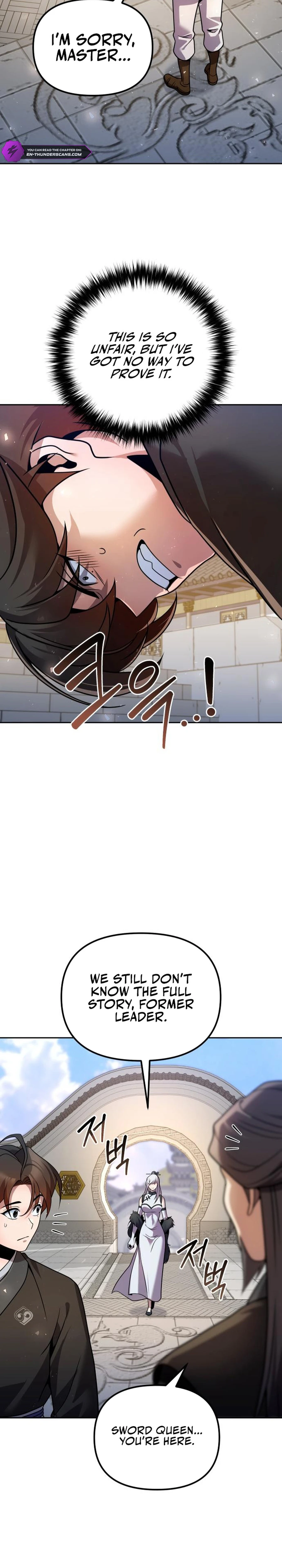 The Second Eunuch Regains His Manhood Chapter 41 — Page 12