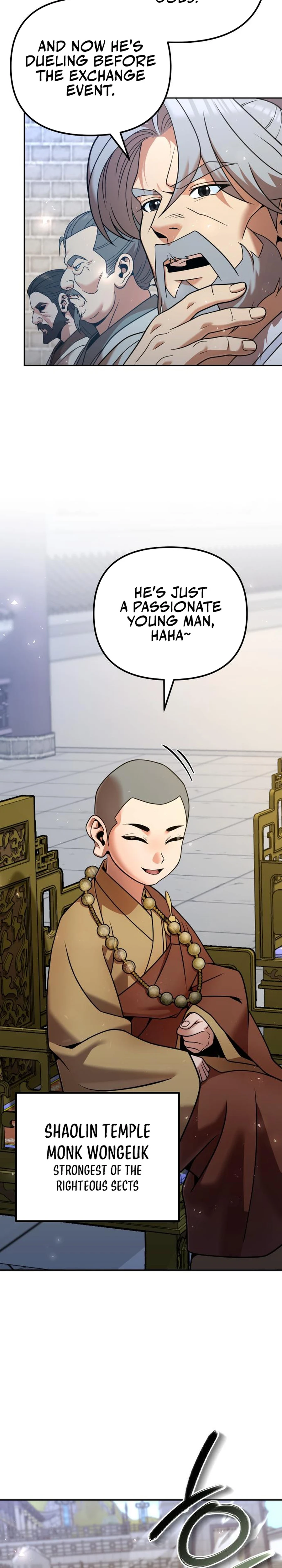 The Second Eunuch Regains His Manhood Chapter 41 — Page 17