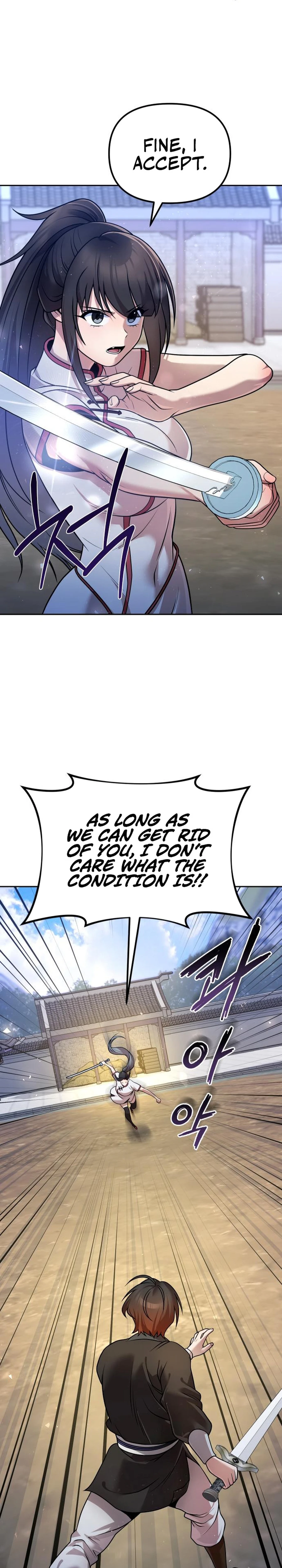The Second Eunuch Regains His Manhood Chapter 41 — Page 19