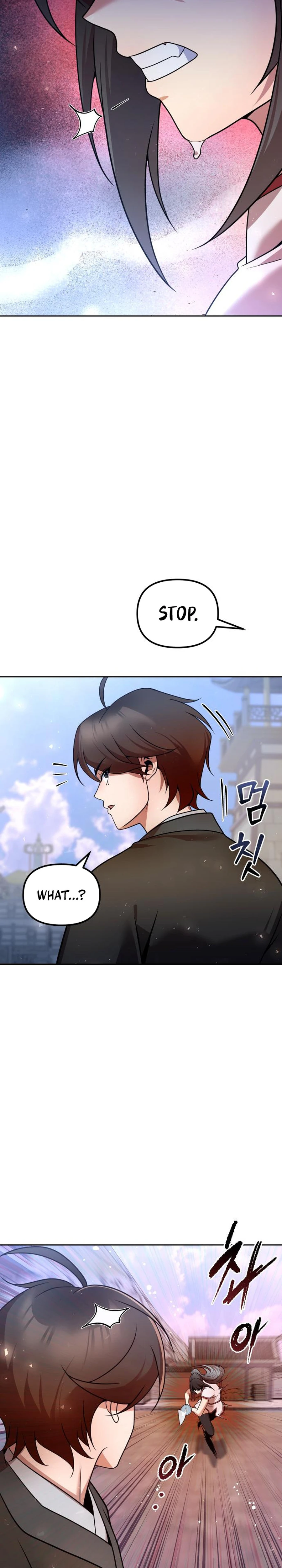 The Second Eunuch Regains His Manhood Chapter 41 — Page 39