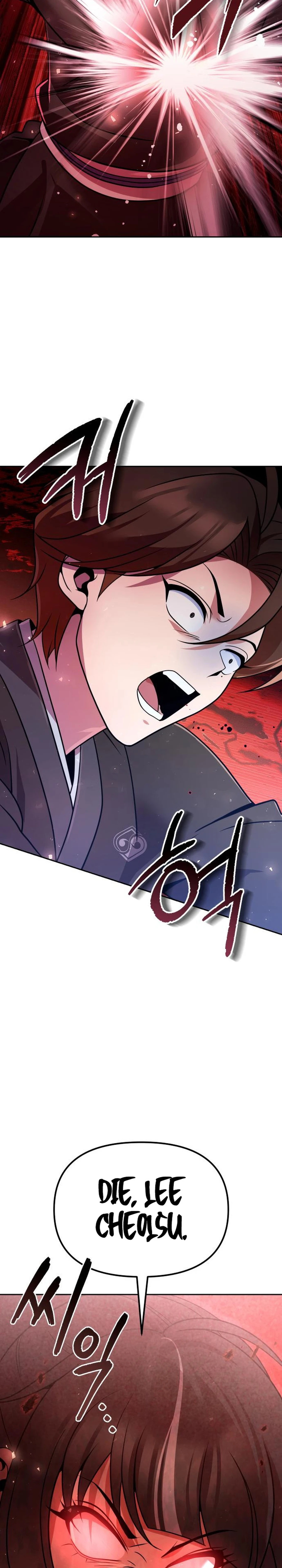 The Second Eunuch Regains His Manhood Chapter 41 — Page 41