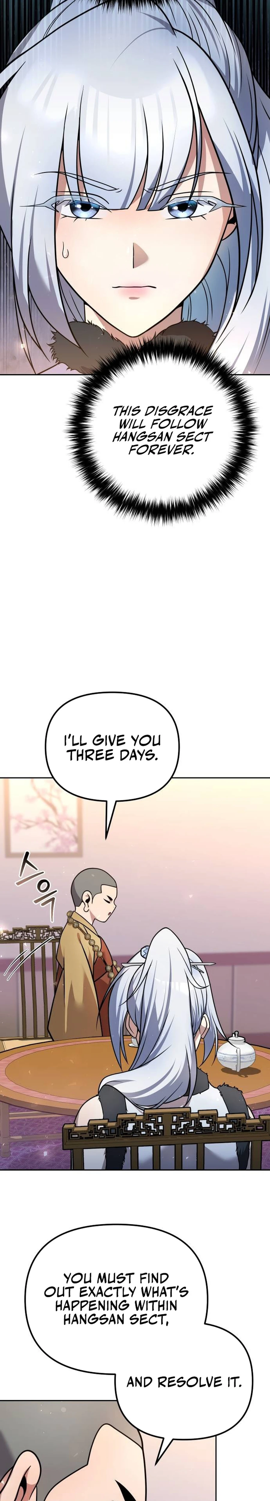 The Second Eunuch Regains His Manhood Chapter 42 — Page 17