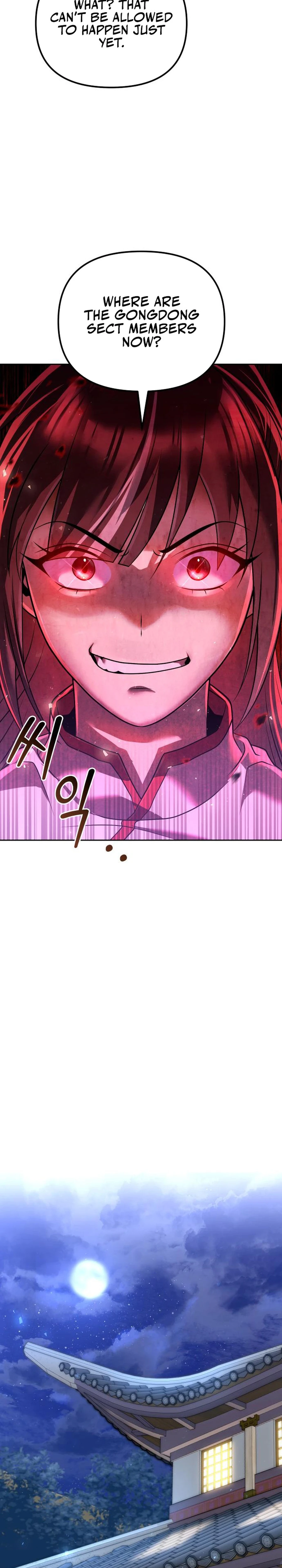 The Second Eunuch Regains His Manhood Chapter 43 — Page 10