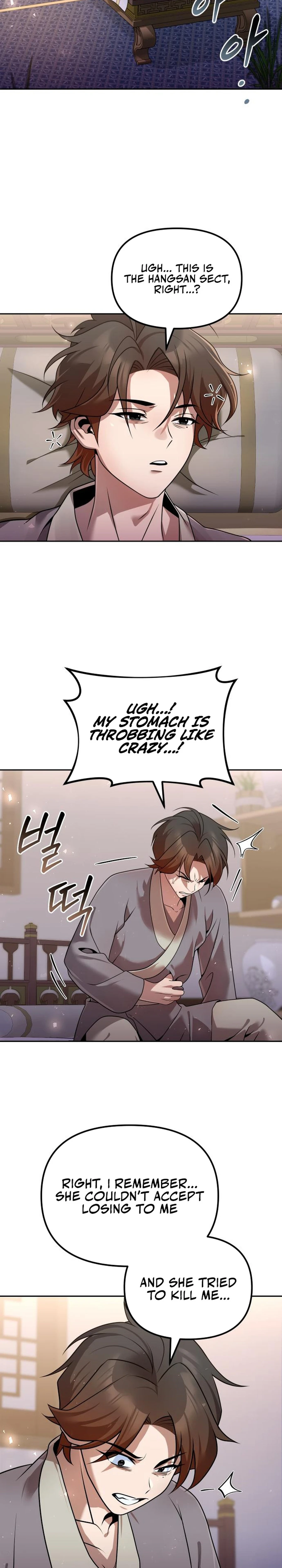 The Second Eunuch Regains His Manhood Chapter 43 — Page 25