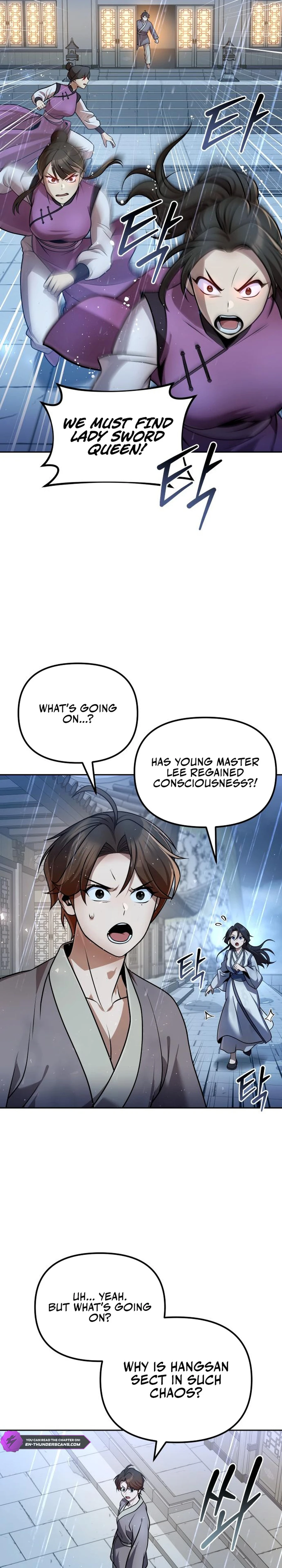 The Second Eunuch Regains His Manhood Chapter 43 — Page 27