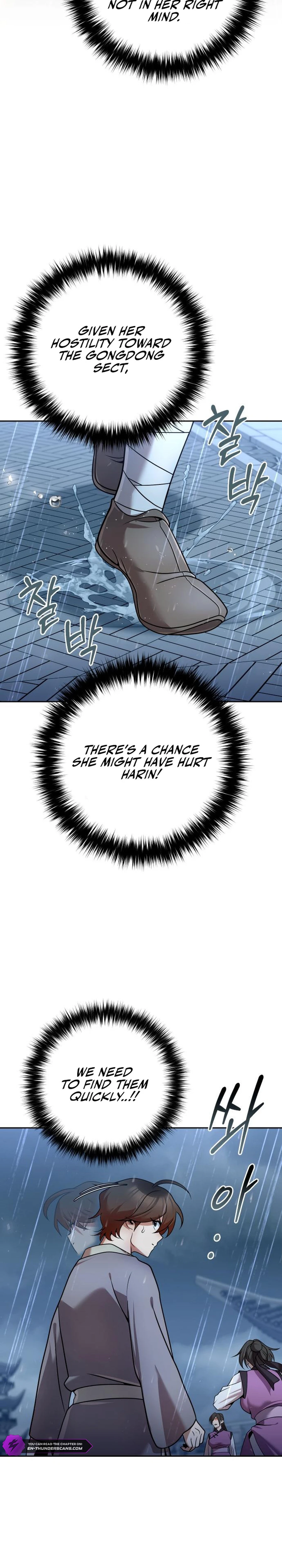 The Second Eunuch Regains His Manhood Chapter 43 — Page 30