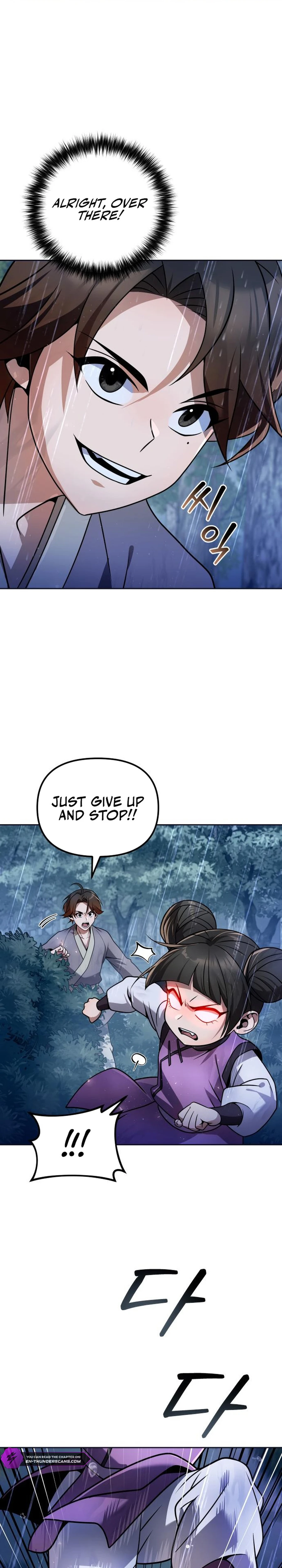 The Second Eunuch Regains His Manhood Chapter 44 — Page 5