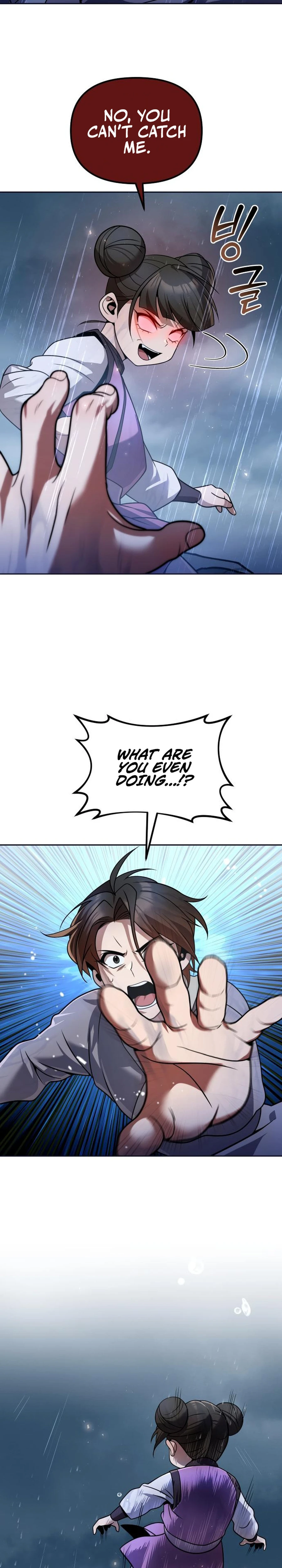 The Second Eunuch Regains His Manhood Chapter 44 — Page 7